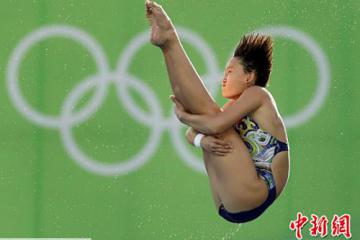 跳水十米台任茜完美夺金成中国首个00后奥运冠军