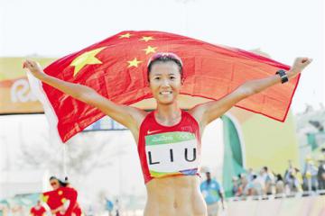 刘虹谌龙再夺两金男子接力获得突破