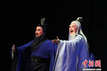 第三届马三立城市舞台戏剧展启幕历史名人汇“剧”