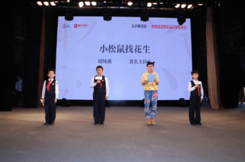 百位国嘴要为中小学生们做中国第一个“声响百科”