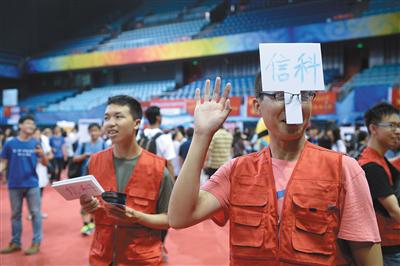 北大今年共登科农村校生700余人为最近几年最多