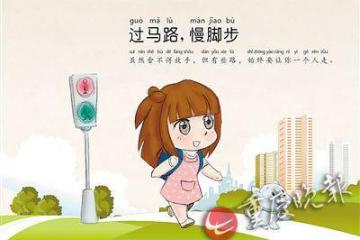 女儿上学前班暖心爸爸手绘漫画成网红