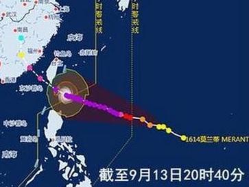 台风“莫兰蒂”来袭：厦深线动车停运已购停运车票