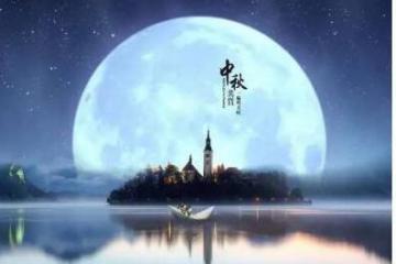 这个中秋要泡汤，你造嘛？
