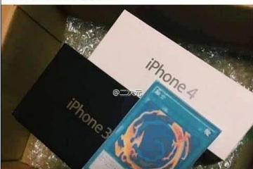 无敌的卖家!女子购iPhone7收iPhone3+iPhone4及融合卡