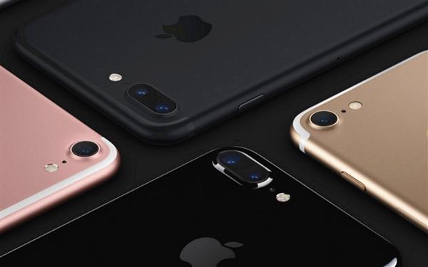 国行苹果iPhone7火速降价：比官网廉价