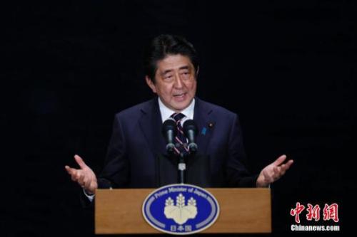 安倍在日本国会发表施政演说称将深化修宪议论