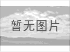 【网络媒体“走转改”】脱贫摘帽：大店村人办法很多
