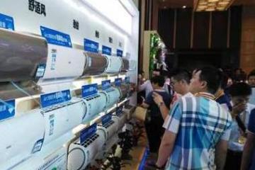 2017冷年：海尔空调进入智能引领第7年 2011温网
