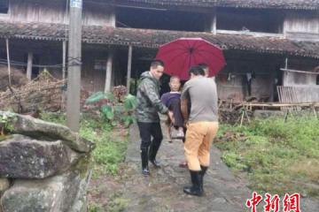 台风“鲇鱼”致浙江平阳暴雨成灾当地众志成城抗台