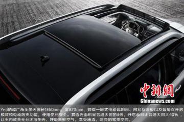 车界“暖男”图解斯柯达Yeti人性化贴心配置