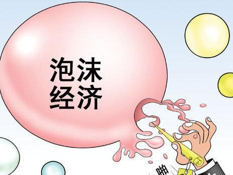 中国经济会走日本老路,李嘉诚弃中投英打脸了?
