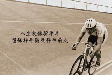 投资者想要不是图一时之利，而是求一份安稳