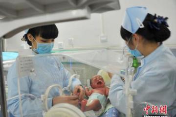 北京市卫计委网站-卫计委：朝鲜族生育率低跟政策调整影响不大