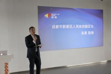 李晨nic微博-NIC2016青年创新大赛圆满闭幕