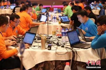 江苏移动通信网上营业厅-通信网络安全知识技能决赛165位选手开战