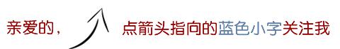 180人公司如何做到年入600亿？！萧条期的企业生计轨则！