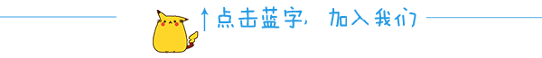 精品工程的剪力墙模板是这样施工的