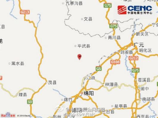 四川绵阳市平武县产生3.4级地震震源深度14千米