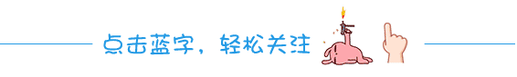 如何看心电图-如何看待特朗普当选美国总统？马云如此回答