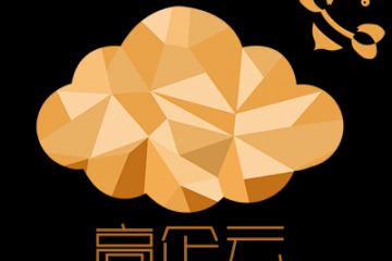 高新技术产业的特点-高新技术企业的优惠政策及好处