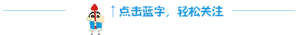 临沂人注意了！2016年临沂工资指导价位出炉！涉及259个职业