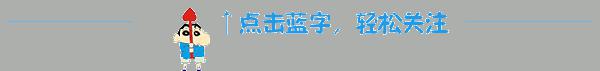 临沂人留意了！2016年临沂工资指点价位出炉！触及259个职业