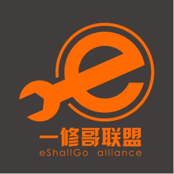 一修哥联盟办公设备服务平台扫码报修、按量收费