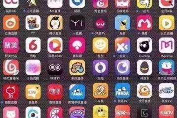 直播App、运动相机、无人机,乐视的直播“全家桶”能撕开一口子吗?