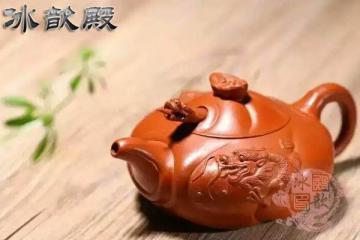 [冰歆殿]鱼化龙——紫砂最体现“飞黄腾达”壶型