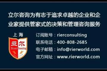 『立尔·咨询』2016-2018年全国重大工程项目都在这儿了，共4.7万
