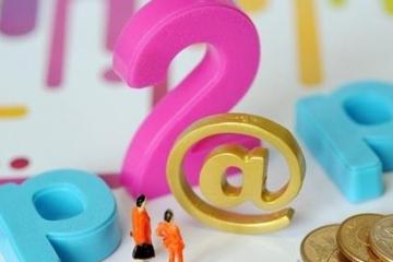 什么是丙肝-什么是理财年轻人应该如何理财