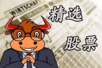 妖股逆势回归再遭主力疯狂抢筹下周将翻倍暴涨！