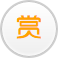 制造业步入供应链协同是势在必行,迫在眉睫!