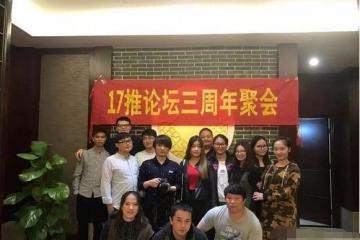百家号申请注册通过获得收益技巧！