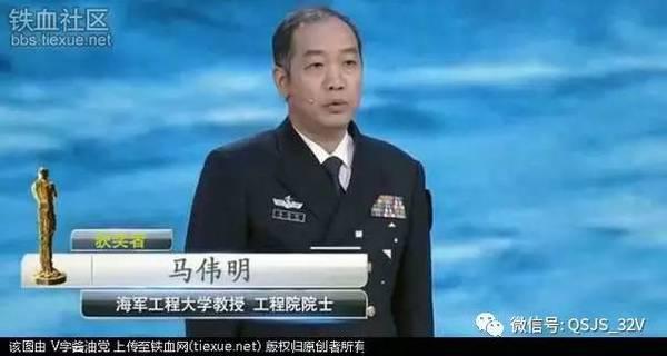 他让中国一举超出美国：美称一人顶十个师