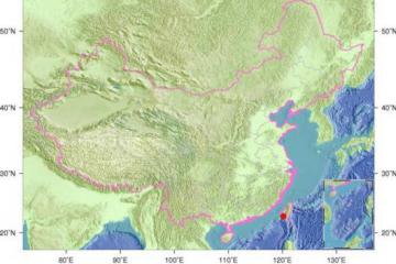 台湾高雄发生5.6级地震震源深度20千米