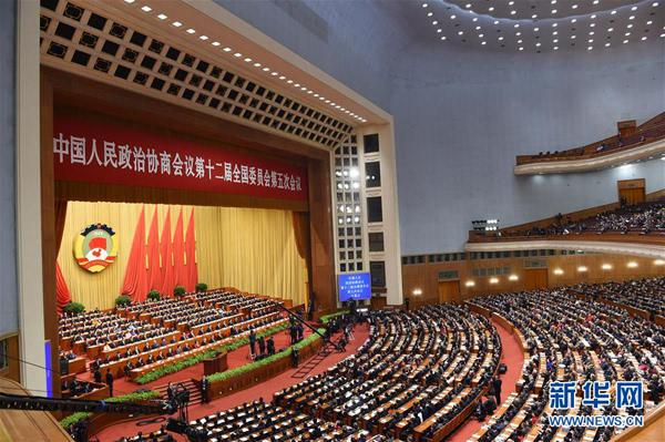 外媒:北京步入“两会时间”世界期待中国开出经济良方