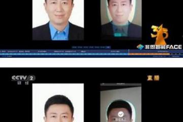 人脸识别专家：3.15，你说人脸识别系统有漏洞？