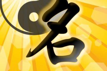柏翳(yi)风水堂：姓名对人一生影响真的很大吗？