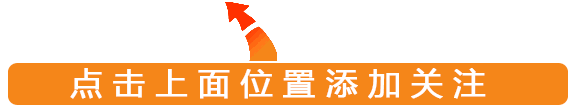 曾国藩：成大器者必六戒！