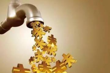 ?女人名字里有这字旺夫还添财，有你吗？