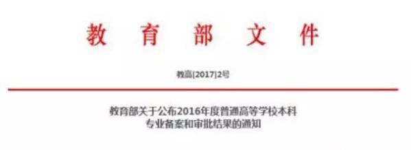 大数据专业火热：人才缺口上百万年薪30万—50万