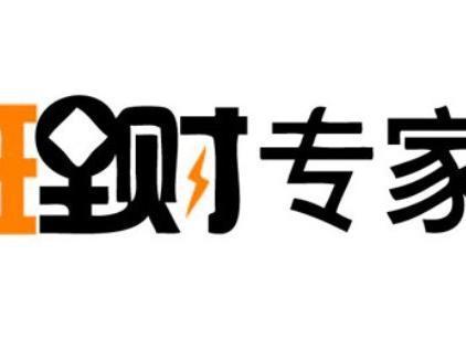 4月4日：金银价格涨势良好，短线高位震荡谨防调整