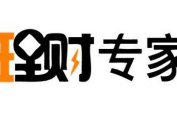 4月4日：金银价格涨势良好，短线高位震荡谨防调整