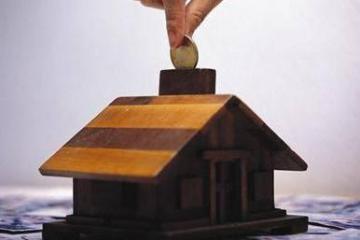 2017年不得不看的抵押贷款常识！！