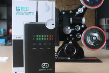 满足你的小虚荣心森然播吧2高清鉴赏