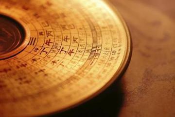 福助堂：风水才是富贵之源！