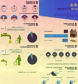 开源证券：首予比亚迪电子买入评级再迎戴维斯双击