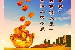 全球单日新增新冠确诊病例创纪录新高，美国新增50万确诊